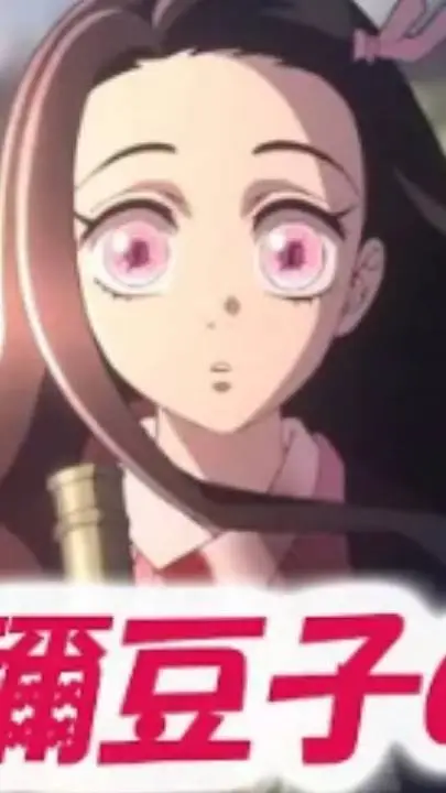 ai character: Nezuko Kamado background