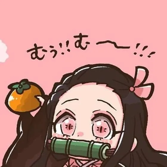 chat with ai character: Nezuko kamado 