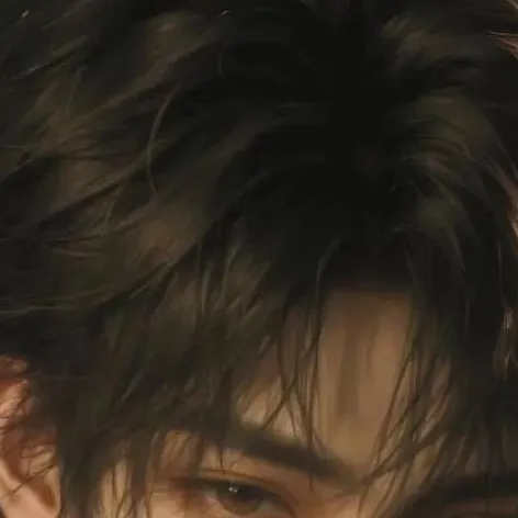 chat with ai character: bangchan vanpiro