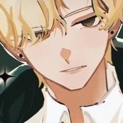 chat with ai character: Draco (Hm?)