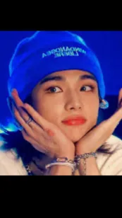 ai character: ~Hyunjin~ background