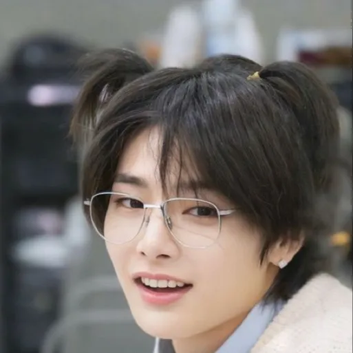 chat with ai character: ~I.N~