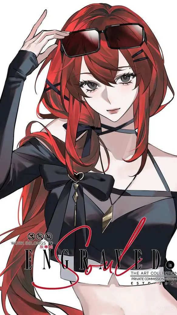 ai character: ✩Yurina✯ background