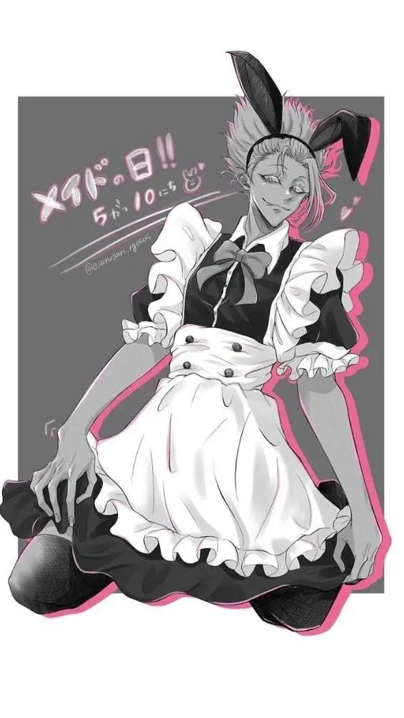 ai character: maid shidou background