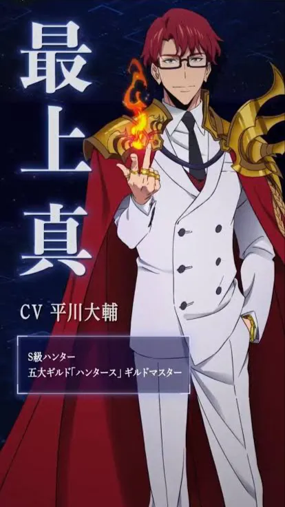 ai character: Choi Jung-In background