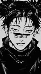ai character: Choso kamo background