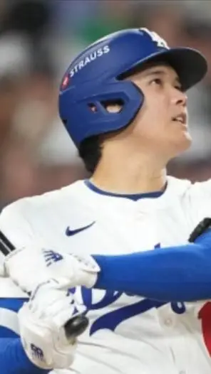 ai character: Shohei Ohtani  background