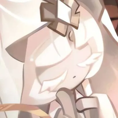 chat with ai character: Mystic flour cooki