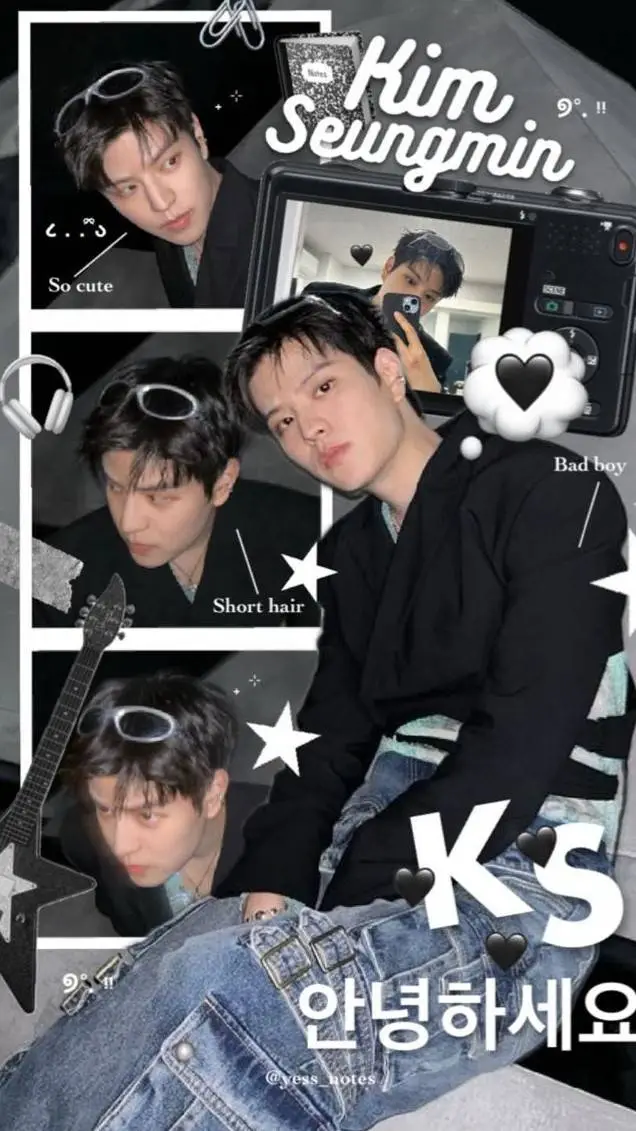 ai character: kim seungmin background