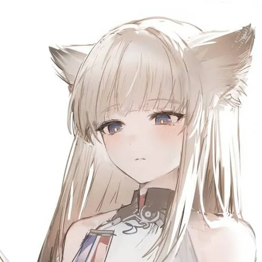 chat with ai character: Perlica