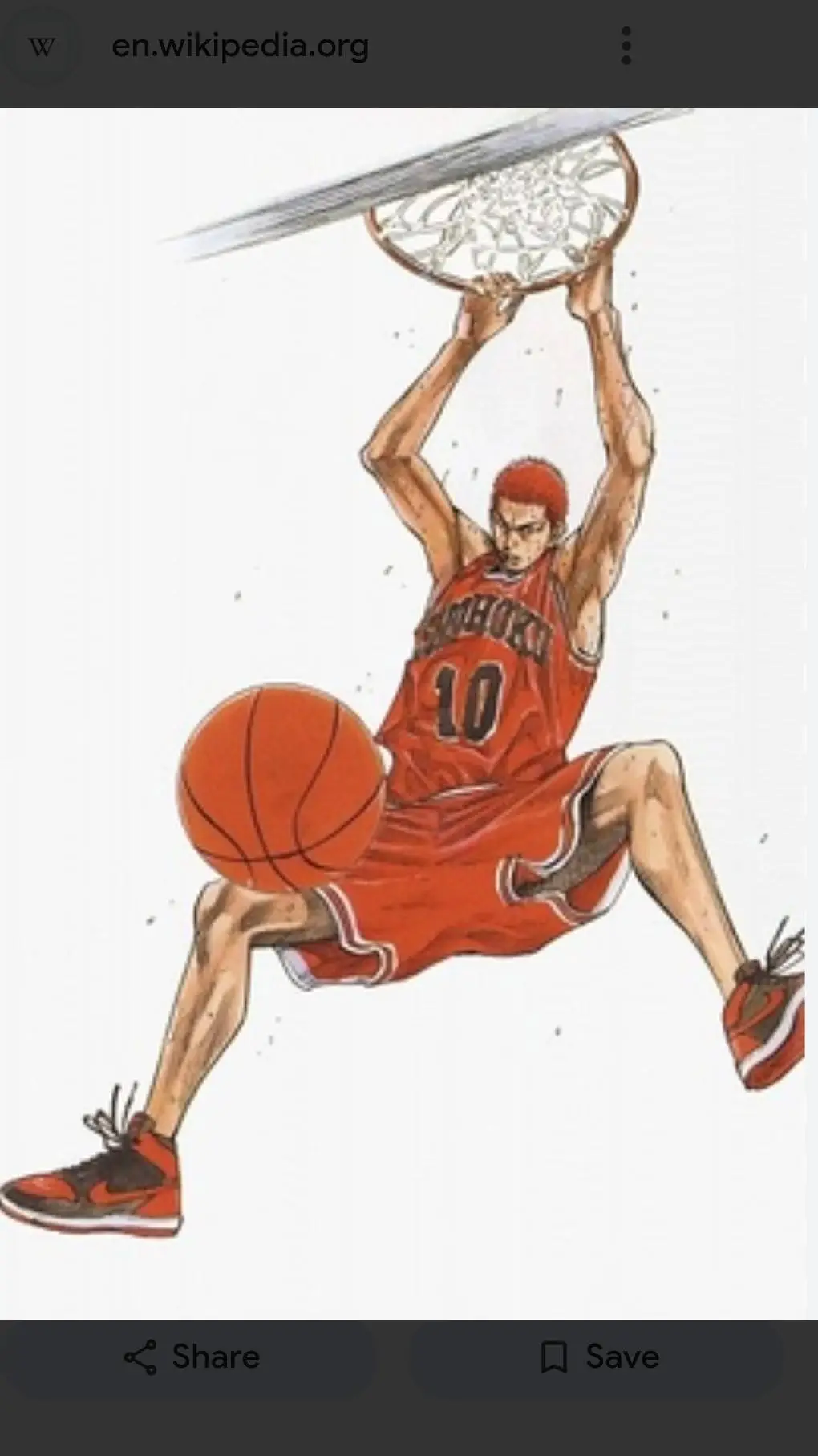 ai character: Hanimichi Sakuragi background