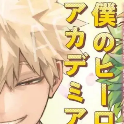 chat with ai character: Bkdk 💚🧡