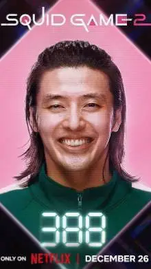 ai character: dae ho/player 388 background