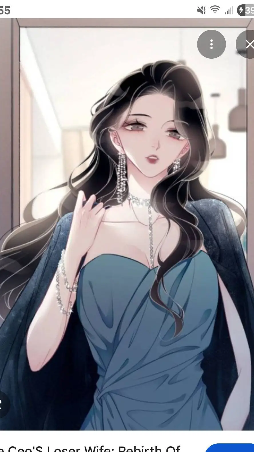 ai character: sofia  background