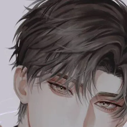 chat with ai character: Gael