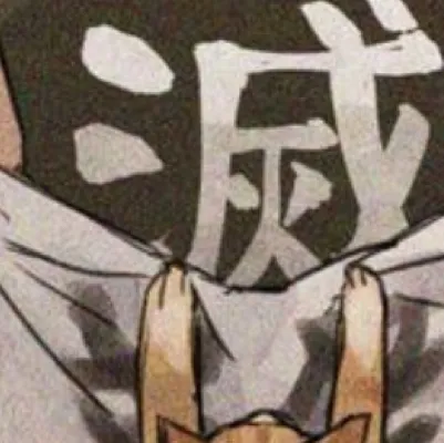chat with ai character: Sanime