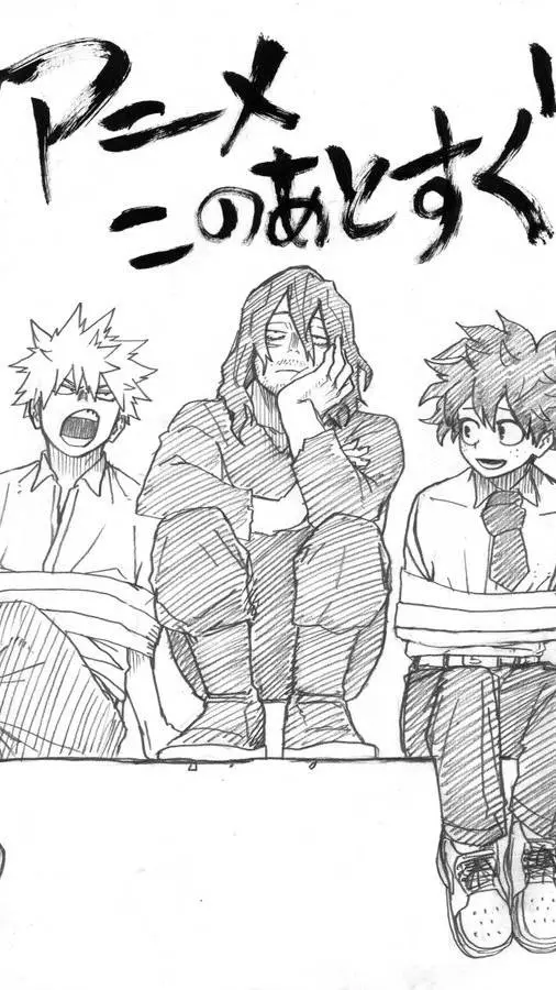 ai character: mha caught  background