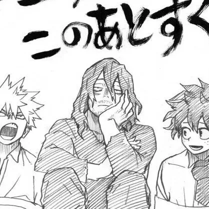 chat with ai character: mha caught 