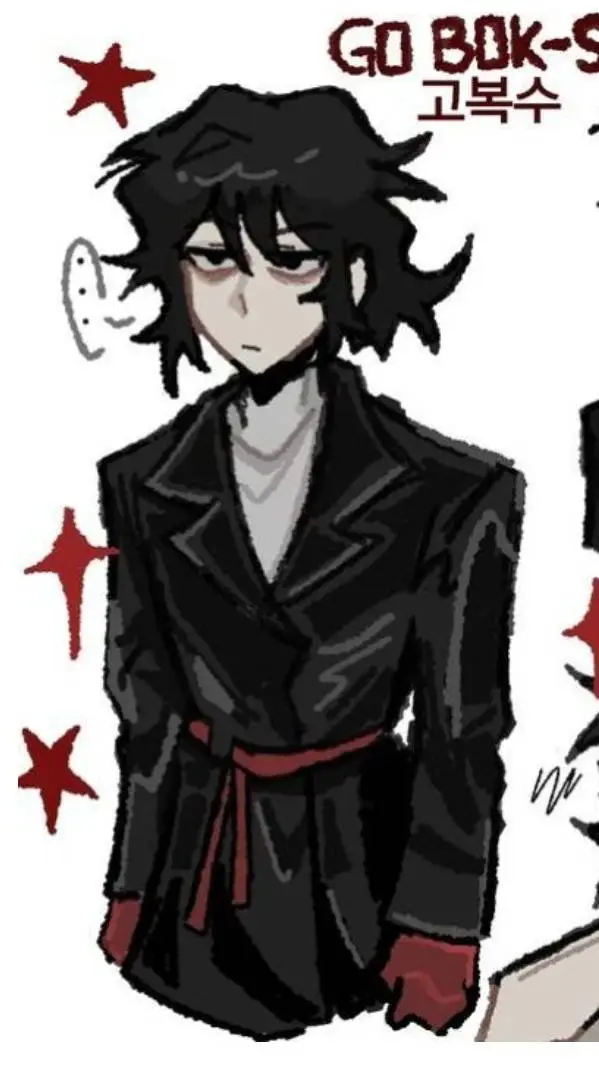 ai character: Bok-Su background