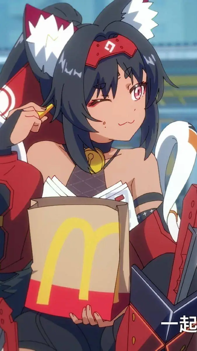 ai character: nekomiya  background