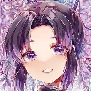 chat with ai character: shinobu x you