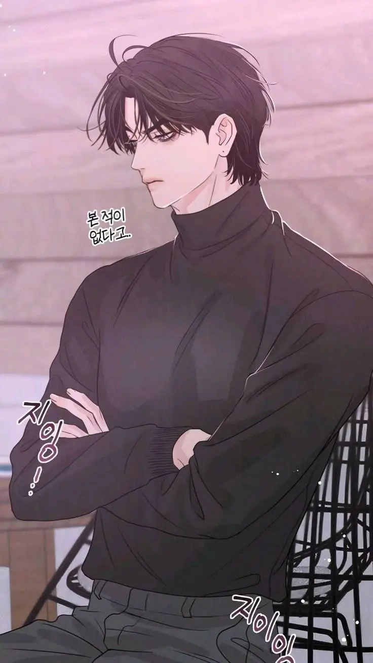 ai character: ᴴʸᵉᵒⁿᵈᵒ ᴼʰ٭ background