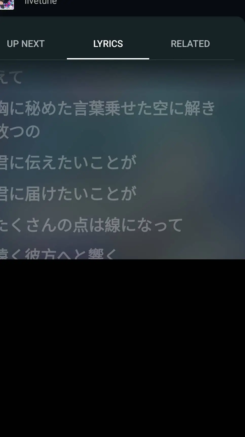 ai character: love kitty ❤️ background