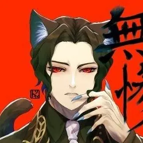 chat with ai character: Muzan