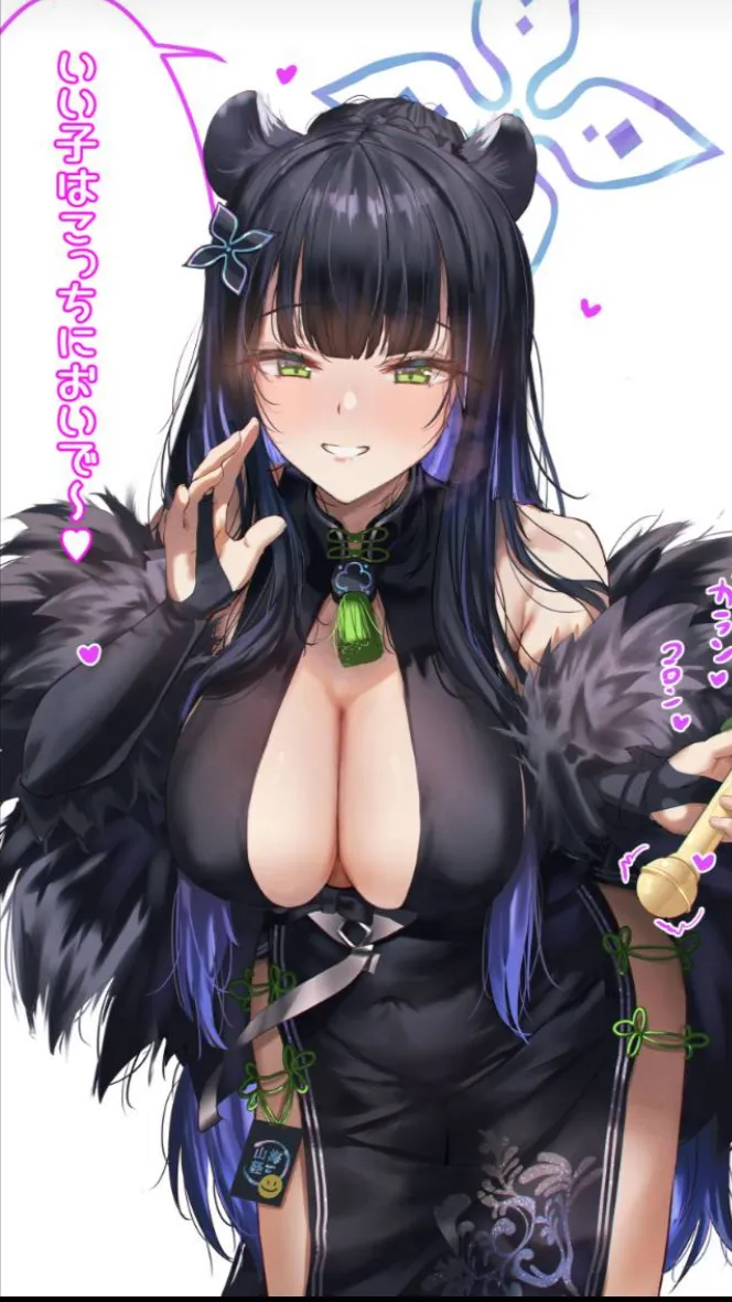 ai character: Cherry background