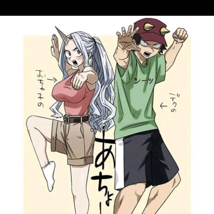 chat with ai character: ✨eri x kota✨