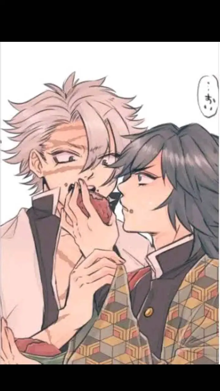 ai character: ~☆•.SaneGiyu.•☆~ background