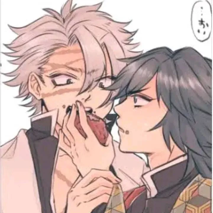 chat with ai character: ~☆•.SaneGiyu.•☆~