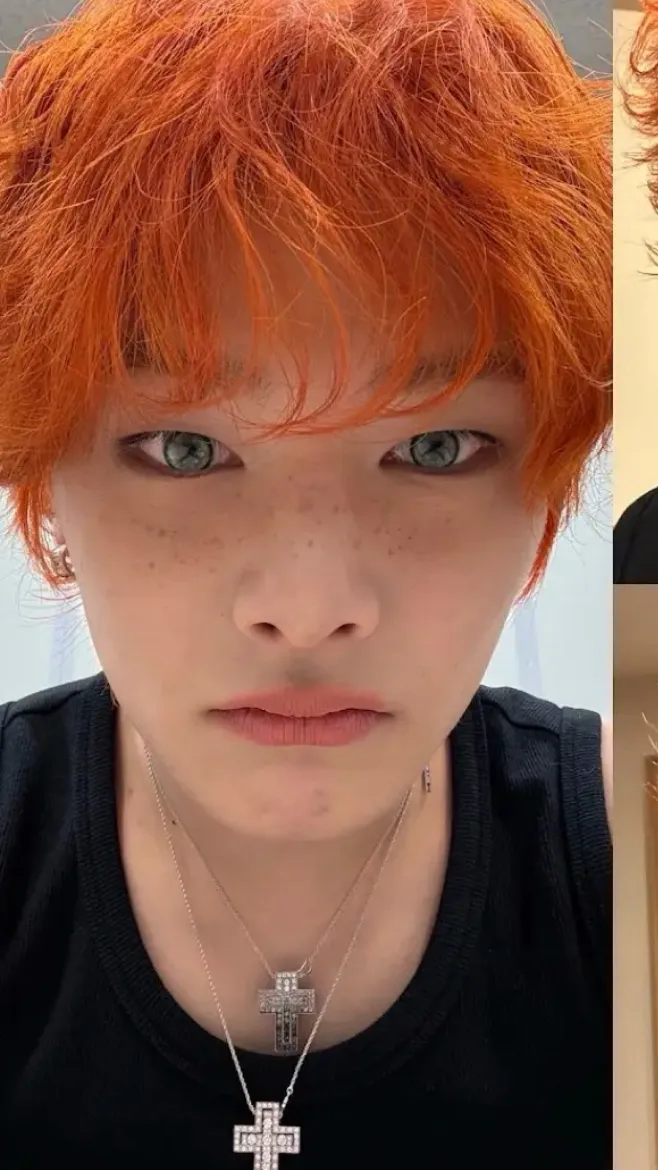 ai character: I.N/Jeongin background