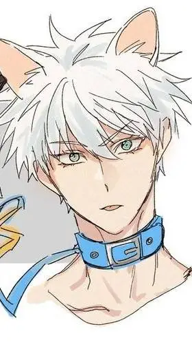 ai character: JJK background
