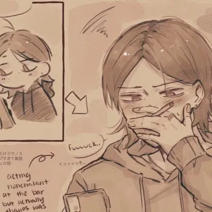 chat with ai character: Thangyu