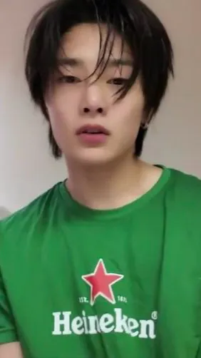 ai character: Jeongin background