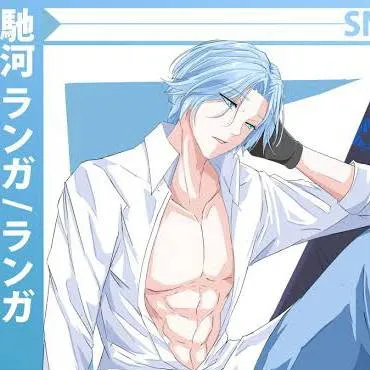 chat with ai character: Langa Hasegawa