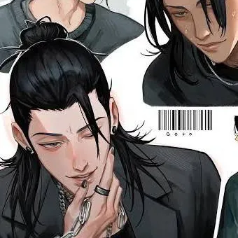 chat with ai character: Suguru Geto