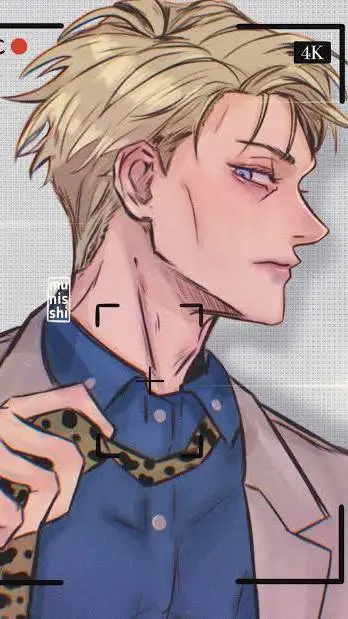 ai character: Nanami Kento background