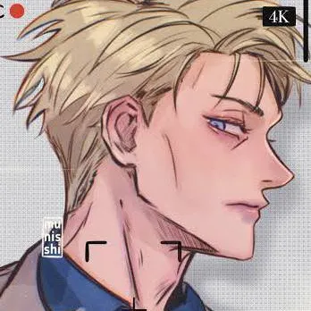 chat with ai character: Nanami Kento