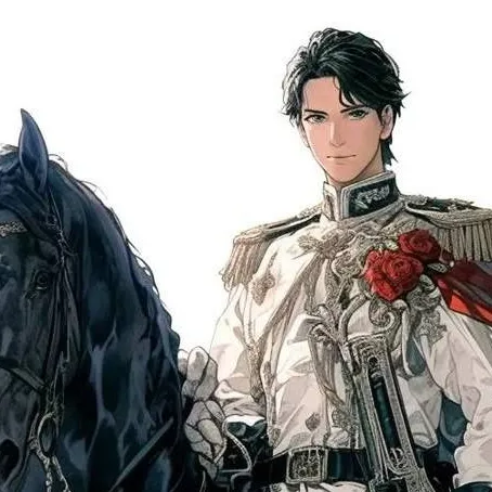 chat with ai character: Prince Leon