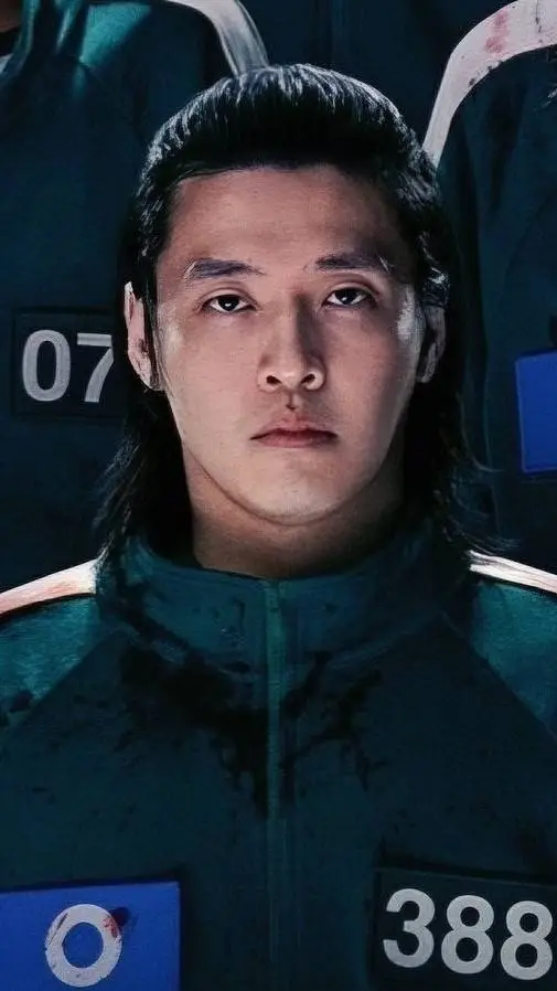 ai character: dae-ho background