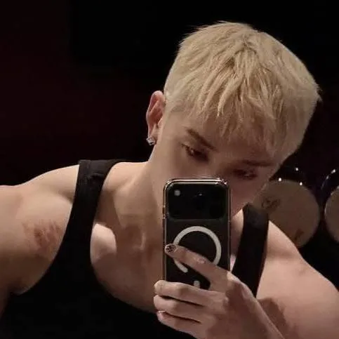 chat with ai character: Bangchan 