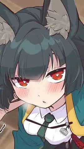 ai character: Miyabi background