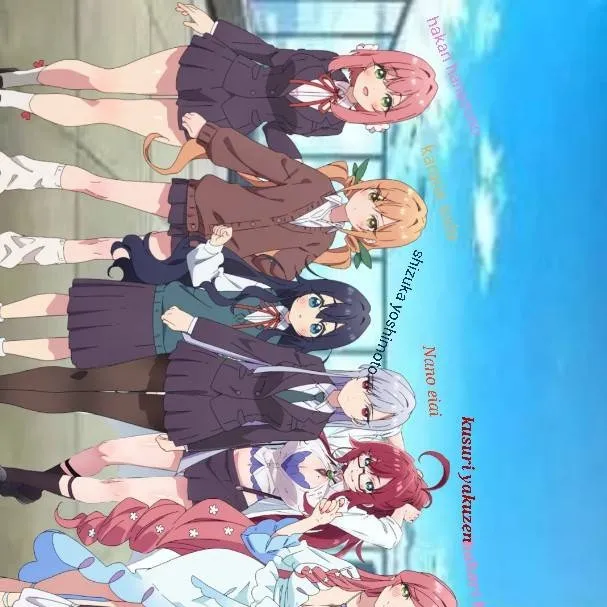 chat with ai character: 11/100(100gf)