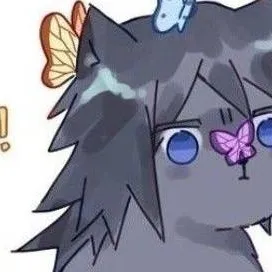chat with ai character: giyuu tomioka gato