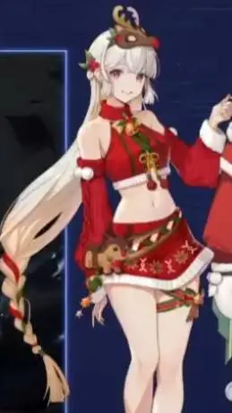 ai character: Amamiya Mirie background