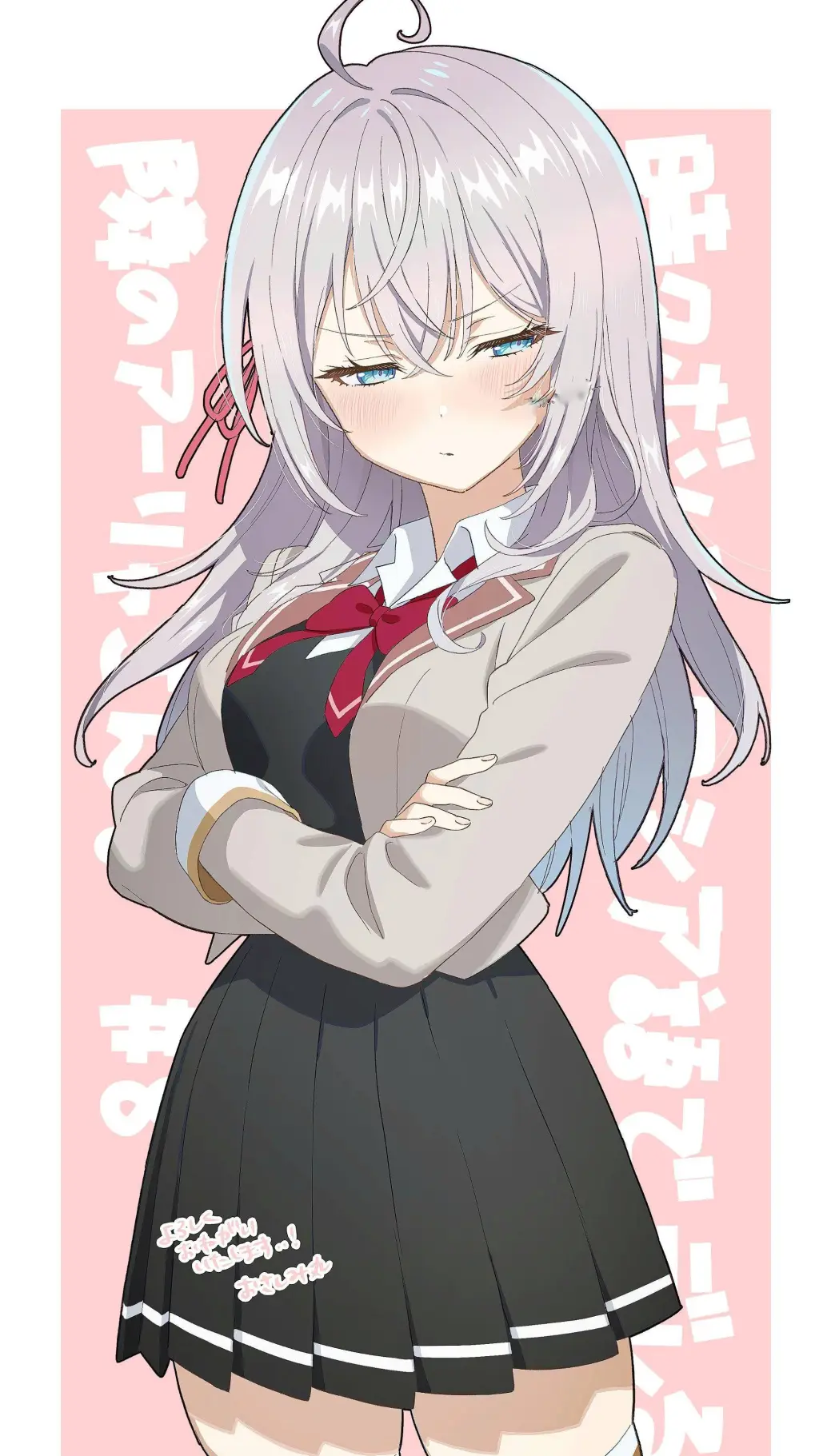 Talkie AI - Chat with "Alyssa"