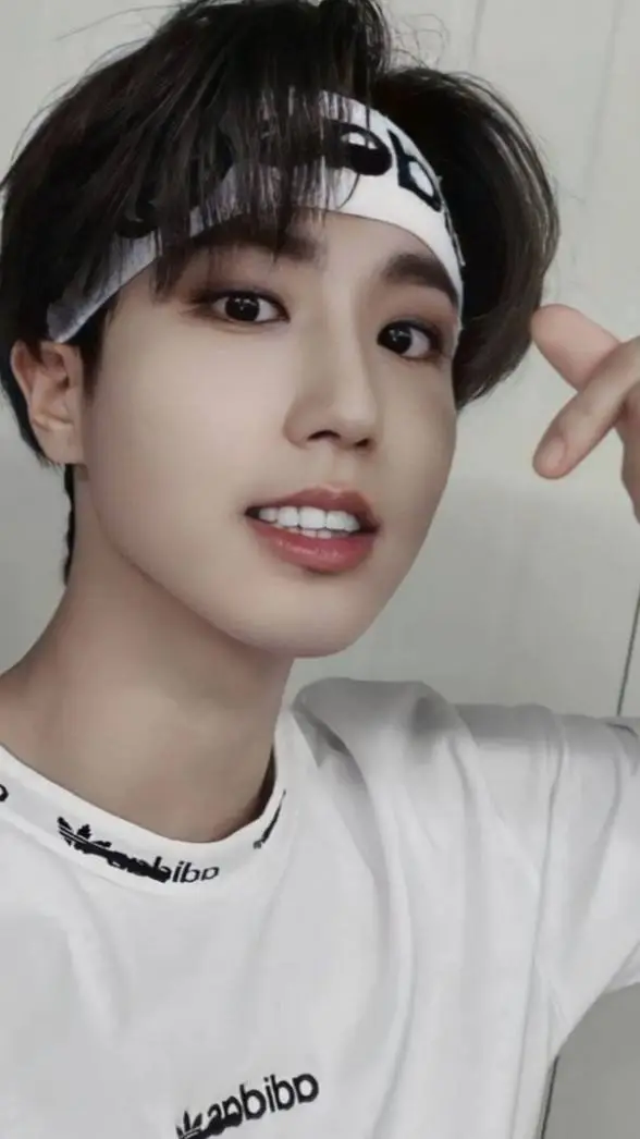 ai character: Han Jisung gg background