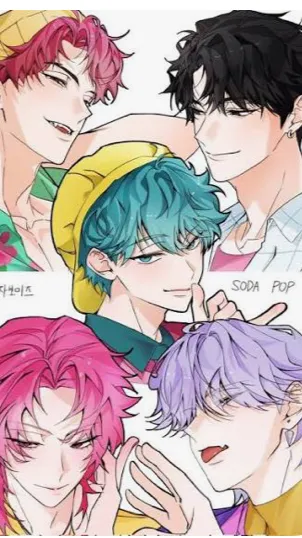 ai character: Saja boys background